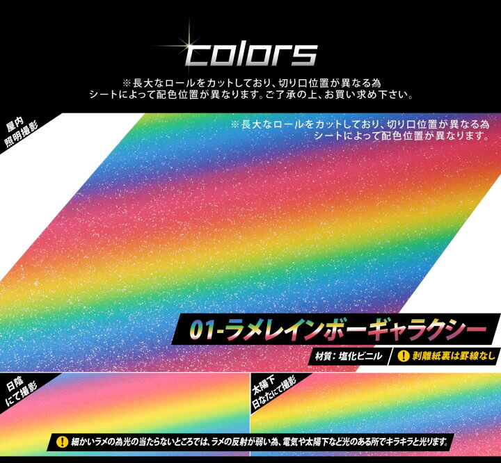 楽天市場】ポイント3倍！【屋内用】【1枚からOK】A3サイズ 【約30cm×約 