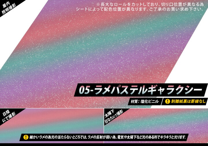 楽天市場】ポイント3倍！【屋内用】【1枚からOK】A3サイズ 【約30cm×約 