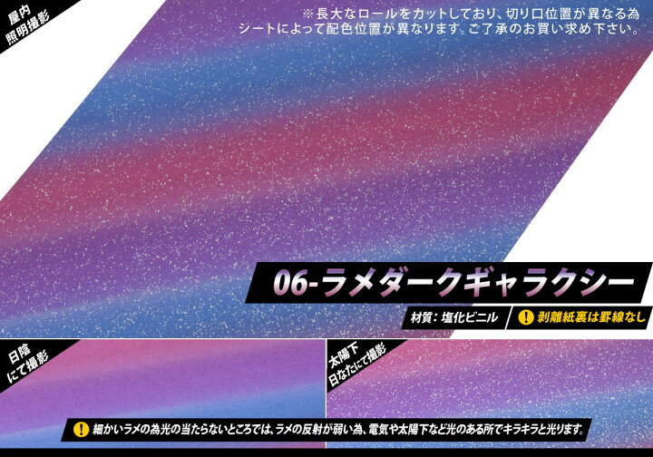 楽天市場】ポイント3倍！【屋内用】【1枚からOK】A3サイズ 【約30cm×約 