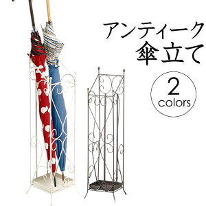 |Cg5{IP P  X ֎[ lC ֗ AeB[N AuX^h P RpNg tF~j k CeAG [ qɂ蒼 s