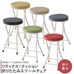 Xc[ ܂肽ݎ`FA[ ֎q CX 1r k [ JE^[`FA NbVt nC`FA qɂ蒼 s CeA l炵 k