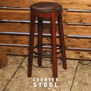 VR \tgU[ Xc[ `FA[ ֎q CX 1r o[ NVJ JE^[`FA NbVt nC`FAqɂ蒼 s AeB[N