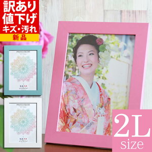 y󂠂zBi OUTLET Vi J[ʐ^ 2LTCY i` ʐ^t[ Ǌ| tHgt[ sN zCg u[ j z ʐ^ 2L a  w ސEjMtg 