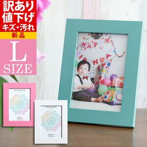 y󂠂zBi OUTLET Vi J[ʐ^ LTCY i` ʐ^t[ Ǌ| tHgt[ ؐ sN zCg u[ j z ʐ^ L a  w ސEj