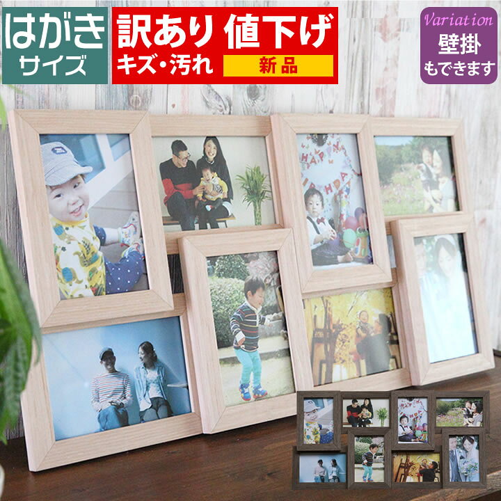 楽天市場】ポイント2倍！ 訳あり/B品/若干キズ/汚れ 箱なし/箱潰れ 