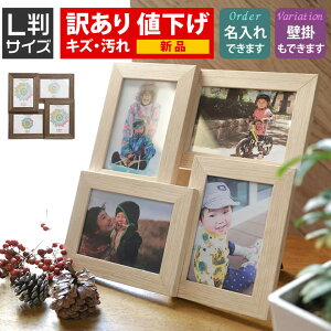 󂠂/Bi/኱LY/ Ȃ/ׂ   L L 4 Ǌ| ؐ ʐ^ ʐ^t[ tHgt[  i` uE j oYj ސEj Mtg z