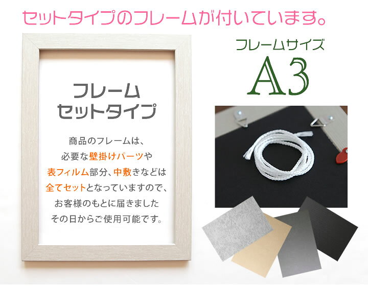 品数豊富 ウエディングツリー ウェルカムボード 名入れ無料 選べるフレーム付名入れ メッセージ 新郎新婦 額縁 結婚式 ウェディングツリー ブライダル 案内ボード Shipsctc Org