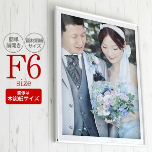 |Cg10{IyF6(318×410mm)zz |X^[t[ pl Ђ˂ĊJAtgI[v^CvIޗpTCỸA~pl |X^[ A~ Vo[ Vo[() w 