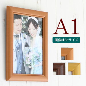 |Cg2{IyA1TCY(594×841mm)zz |X^[t[ pl z 炩Ȑ̖ؖڒ DԂ܂ |X^[ Ebh i` AeB[N EbhuE