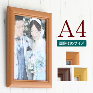 |Cg2{IyA4TCY(210×297mm)zz |X^[t[ pl z 炩Ȑ̖ؖڒ DԂ܂ |X^[ Ebh uE CgI[N nj[ Ebhu