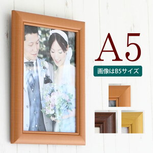 |Cg2{IyA5TCY(148×210mm)zz |X^[t[ pl z 炩Ȑ̖ؖڒ DԂ܂ |X^[ Ebh i` AeB[N uE(F) 