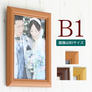 |Cg2{IyB1TCY(728×1030mm)zz |X^[t[ pl z 炩Ȑ̖ؖڒ DԂ܂ |X^[ Ebh i` AeB[N uE(F)
