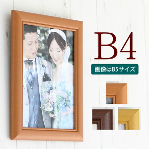 |Cg10{IyB4TCY(257×364mm)zz |X^[t[ pl z 炩Ȑ̖ؖڒ DԂ܂ |X^[ Ebh i` AeB[N EbhuE