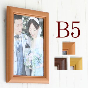 |Cg2{IyB5TCY(182×257mm)zz |X^[t[ pl z 炩Ȑ̖ؖڒ DԂ܂ |X^[ Ebh i` AeB[N EbhuE