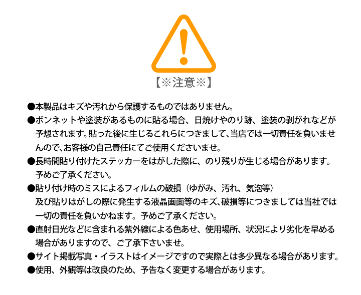 楽天市場 ポイント2倍 cm幅 2m 2メートル ストライプ ラインテープ カット済 カッティング 用 シート サイドデカール ストライプ ブラック 黒 ホワイト 白 ゴールド 金 シルバー 銀 レッド 赤 車 バイク ヘルメット デコレーション シール ラインステッカー