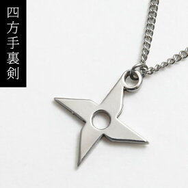 楽天市場 手裏剣 ネックレス ペンダント レディースジュエリー アクセサリー ジュエリー アクセサリーの通販