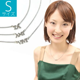 楽天市場 オーダーメイド ネームネックレスの通販