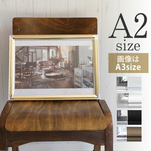 |Cg5{IyA2TCY(420×594mm)zz |X^[t[ pl ǂɎt܂ܓւ\ y A~̂悤ȌdlŔ |X^[ S[hij Vo[() z