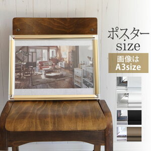 |Cg2{Iy|X^[TCY(620×920mm)zz |X^[t[ pl ǂɎt܂ܓւ\ y A~̂悤ȌdlŔ |X^[ S[hij Vo[(