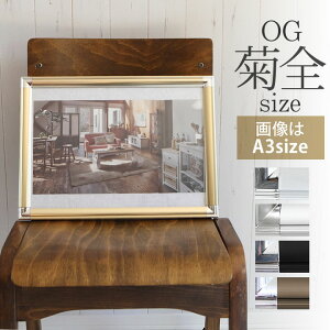 |Cg2{IyOGeSTCY(600×900mm)zz |X^[t[ pl ǂɎt܂ܓւ\ y A~̂悤ȌdlŔ |X^[ S[hij Vo[() 