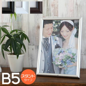 |Cg10{IyB5TCY(182×257mm)zʐ^ tHgt[ z |X^[t[ t[ Vo[() zCgij ubN()@Ebh X^h