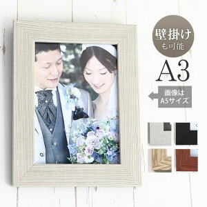 yA3TCY(297×420mm)zz |X^[t[ pl ؖڒ |X^[ i` Jt j Mtg z ʐ^ uE(F) i` X[zCg zCg j