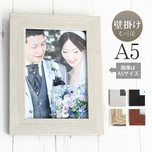 yA5TCY(148×210mm)zz |X^[t[ EFJ{[h  EFfBO uC_ a  Ebh Gɂ j ʐ^ uE(F) zCg j wj 