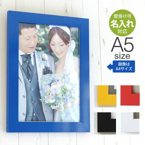 ポスターフレーム 白の人気商品 通販 価格比較 価格 Com