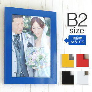 |Cg2{IyB2TCY(515×728mm)zz |X^[t[ pl z Jt|X^[t[ CXg pl POPȂ ւȒPI |X^[ i` Jt j Mt