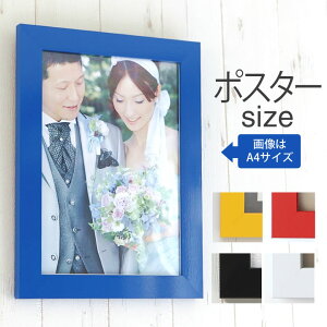 |Cg2{Iy|X^[TCY(610×915mm)zz |X^[t[ pl z Jt|X^[t[ CXg pl POPȂ ւȒPI |X^[ i` Jt j