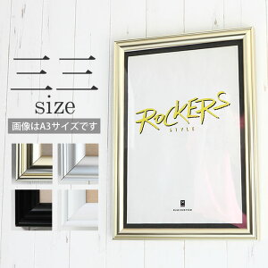 |Cg10{IyOO(454×605mm)zz |X^[t[ pl z A~̋ƃV[vz{̑Ƀ}b`^Cv |X^[ A~ S[h ubN Vo[ 