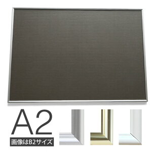 |Cg2{IyA2TCY(420×594mm)zz |X^[t[ plX^CbVȌ`󂪍iĂ܂I |X^[ A~t[S[hij Vo[() zCgij 