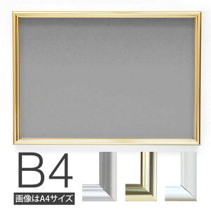 |Cg10{IyB4TCY(257×364mm)zz |X^[t[ plX^CbVȌ`󂪍iĂ܂I |X^[ A~t[S[hij Vo[() zCgij 