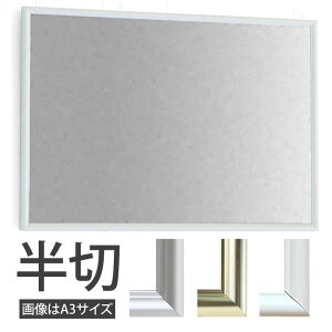 |Cg10{Iy؃TCY(345×423mm)zz |X^[t[ plX^CbVȌ`󂪍iĂ܂I |X^[ A~t[S[hij Vo[() zCgi