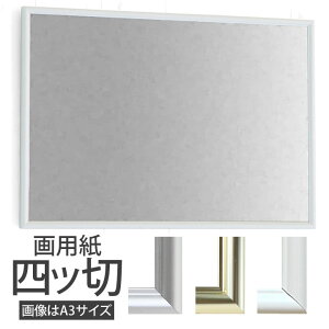 |Cg10{Iyplc(392×544mm)zz |X^[t[ plX^CbVȌ`󂪍iĂ܂I |X^[ A~t[S[hij Vo[() zCgi