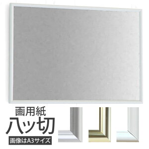 |Cg10{Iypc(270×380mm)zz |X^[t[ plX^CbVȌ`󂪍iĂ܂I |X^[ A~t[S[hij Vo[() zCgi