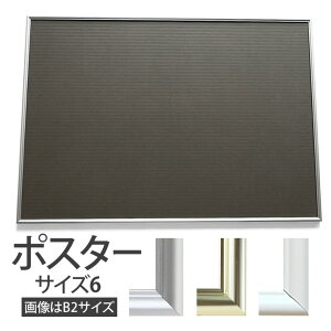 |Cg10{Iy|X^[TCY(460×620mm)zz |X^[t[ plX^CbVȌ`󂪍iĂ܂I |X^[ A~t[S[hij Vo[() zCg