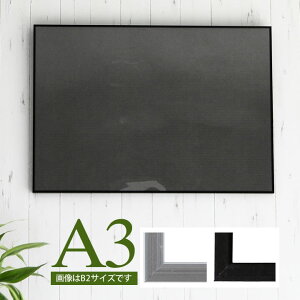 |Cg2{IyA3TCY(297×420mm)zz |X^[t[ ^b`œւȒPIV[v |X^[ A~t[ Vo[() zCgij ubN() Ǌ|