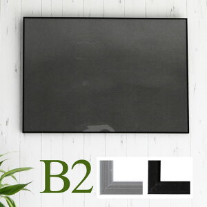 |Cg10{IyB2TCY(515×728mm)zz |X^[t[ ^b`œւȒPIV[v |X^[ A~t[ Vo[() zCgij ubN() Ǌ|