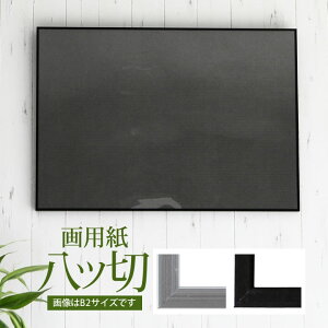 |Cg2{Iypc(270×380mm)zz |X^[t[ ^b`œւȒPIV[v |X^[ A~t[ Vo[() zCgij ubN() Ǌ|