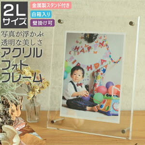 |Cg10{I2L ʐ^ tHgt[ ȔANtHgt[ŋԉo ʐ^ ʐ^t[  Ǌ| j oYj ސEj Mtg z ʐ^ LO