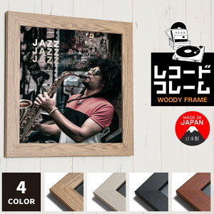 yIׂ4FzR[ht[ 376×376mm Aot[ LPWPbgpz A[gt[ ؖڒ Ǌ|  fBXvC CeA i`/zCg/uE/ubN 12