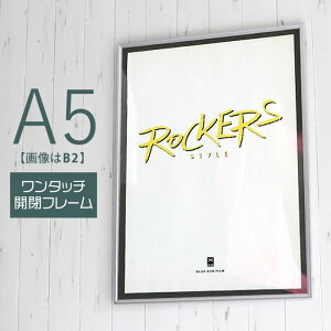 |Cg10{IyA5TCY(148×210mm)zz |X^[t[ pl z ^b`ŊJoA֗ȋ@\I |X^[ A~ Vo[ Vo[() w v[g