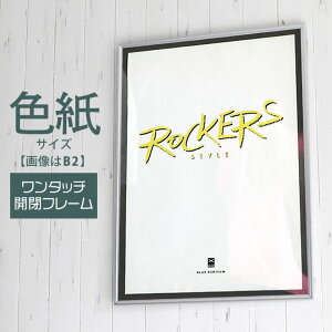 |Cg10{IyFTCY(317×317mm)zz |X^[t[ pl z ^b`ŊJoA֗ȋ@\I |X^[ A~ Vo[ Vo[() w v[g