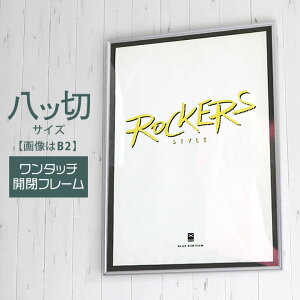 |Cg2{Iyc؃TCY(168×213mm)zʐ^ tHgt[ tHgX^h ʐ^ z |X^[t[ pl z ^b`ŊJoA֗ȋ@\I |X^[ A~ 