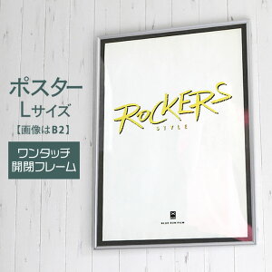 |Cg2{Iy|X^[TCY(620×930mm)zz |X^[t[ pl z ^b`ŊJoA֗ȋ@\I |X^[ A~ Vo[ Vo[() w v[g