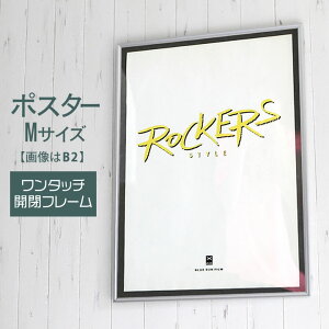 |Cg10{Iy|X^[TCY(620×920mm)zz |X^[t[ pl z ^b`ŊJoA֗ȋ@\I |X^[ A~ Vo[ Vo[() w v[g