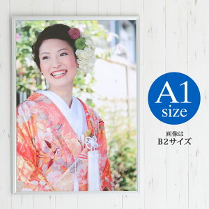 |Cg10{IyA1TCY(594×841mm)zz |X^[t[ pl z d̂邵Ƃt[ |X^[ A~ Vo[ Vo[() w v[g