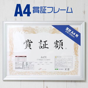 |Cg2{IyA4(218×310mm)zz |X^[t[ pl z ܏zTCY̌yʃA~t[ |X^[ A~ Vo[() w v[g