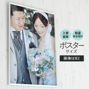 |Cg2{Iy|X^[TCY(620×920mm)zz |X^[t[ pl z yĈAS݌vItbgȌ`̃t[I |X^[ A~ Vo[ Vo[() w v